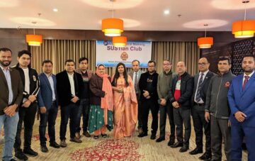 5th AGM 2024