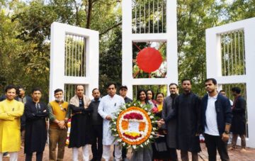 Tribute to Freedom Fighters